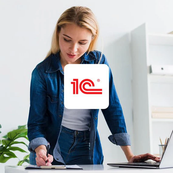 курс по 1С