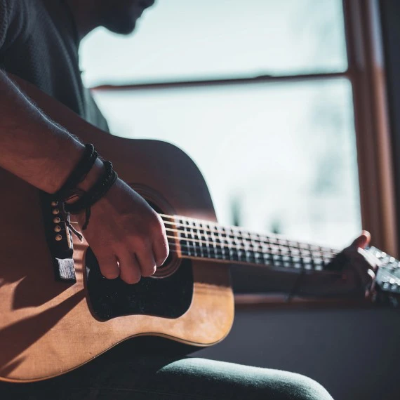 Обучение игре на гитаре